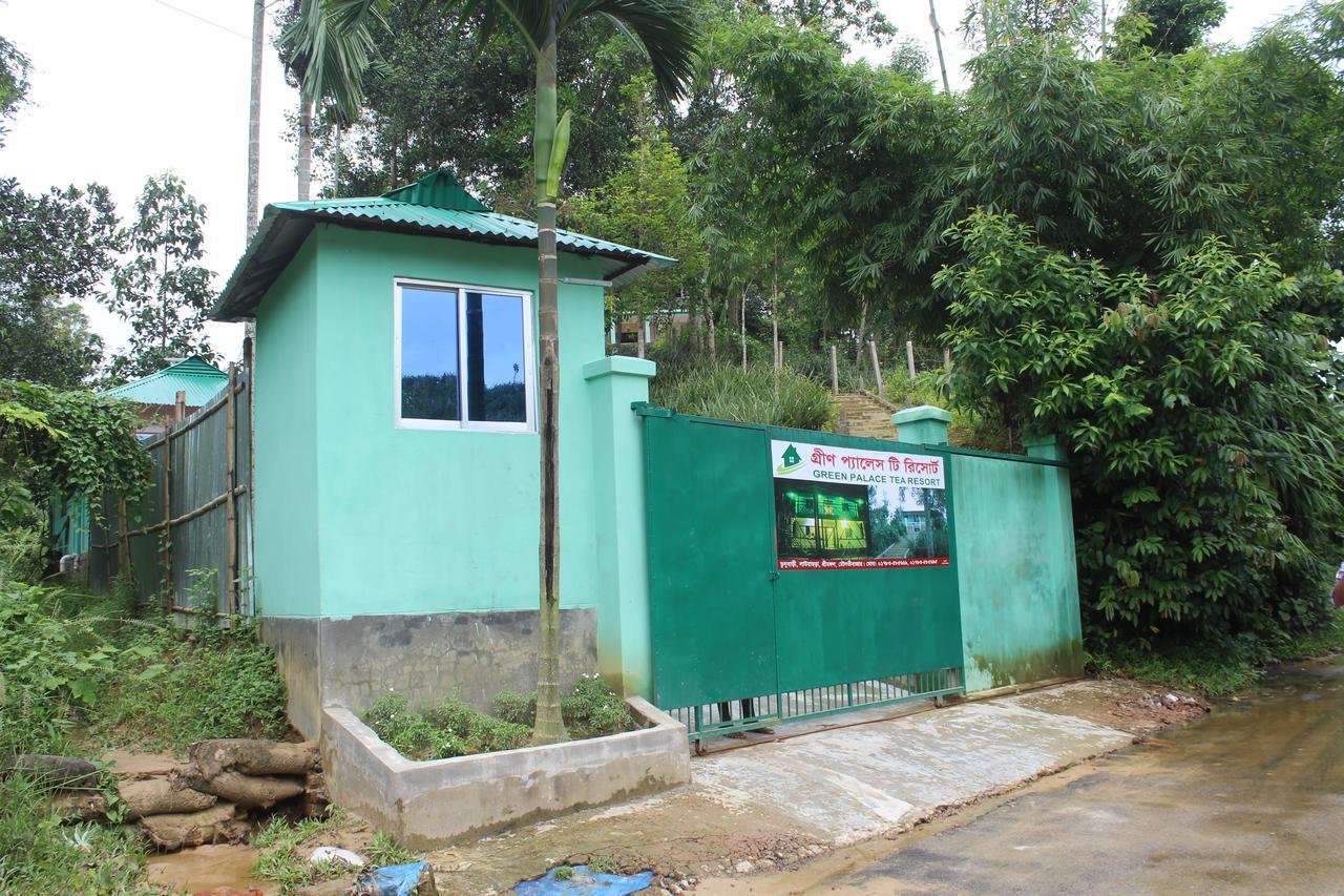 Green Palace Tea Resort 斯里曼加尔乌帕齐拉 外观 照片